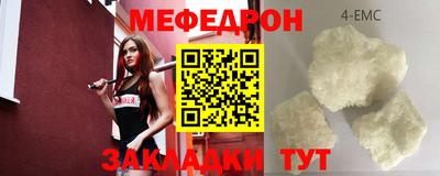 бутират Донской