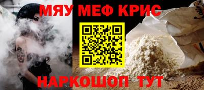 mix Дубна
