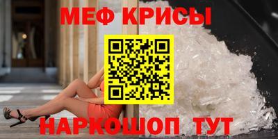 бутират Донской