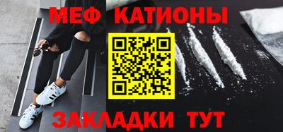 mix Дубна