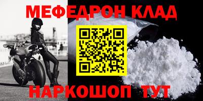 mix Дубна