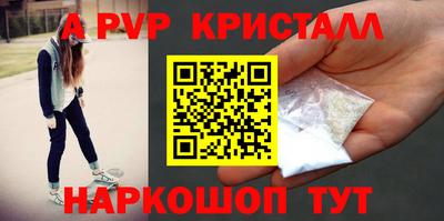 mix Дубна