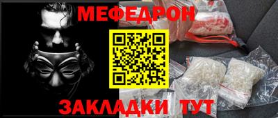 mix Дубна
