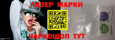 mix Дубна