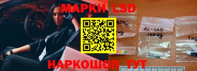 бутират Донской