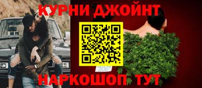 бутират Донской