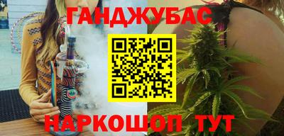 mix Дубна