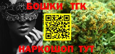 mix Донецк