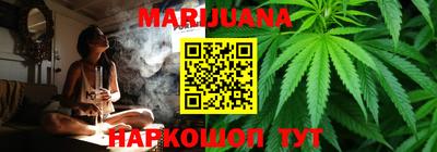 mix Донецк