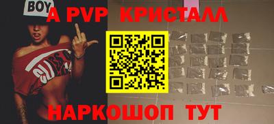 mix Дубна