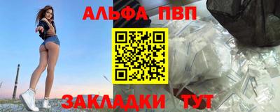 бутират Донской