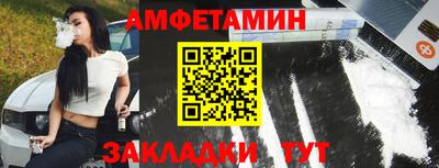 mix Дубна