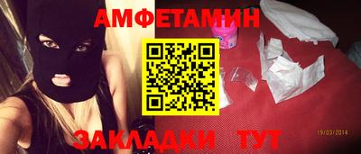 mix Дубна