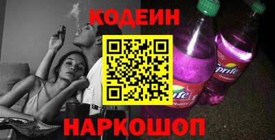 mix Дубна
