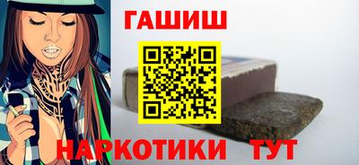 бутират Донской