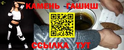 mix Донецк
