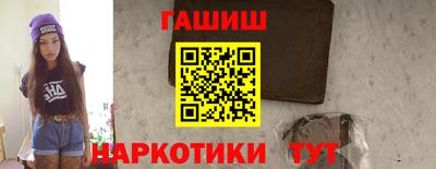 бутират Донской