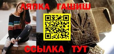 mix Дубна