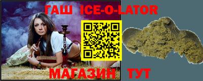 бутират Донской